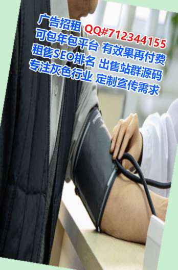 沈阳代妈食品加工经营部